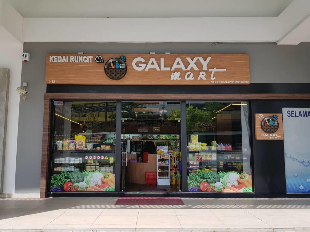Twin Galaxy Suites By Iconic Bliss Johor Bahru Dış mekan fotoğraf